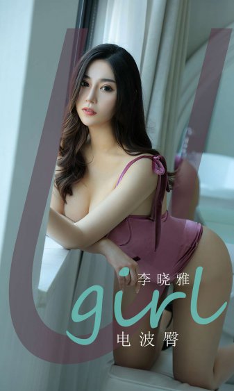 我们结婚了鬼泽夫妇第一集