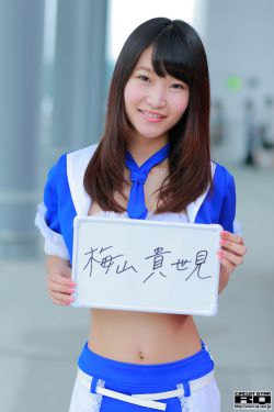 四川女人毛多水多A片