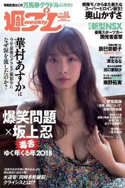 燕氏求子4缺1h