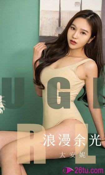 我的好妈妈5